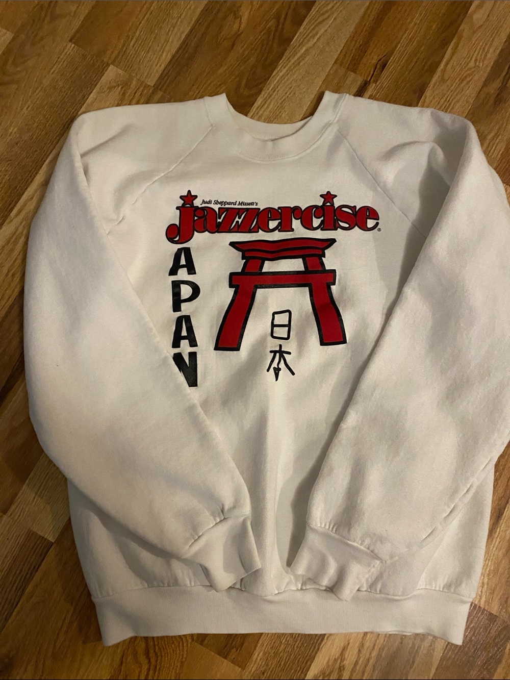 Jazzercise Japan Vintage Sweatshirt